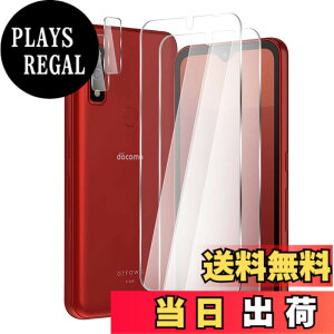 �y���������z�Ή� redmi note 9 ���p�ی�t�B���� �t���ی�t�B���� ��U�h�~ �ɔ�0.33mm �ώw�� ������ �����ߗ� �T�C�Y�FWe 2+2
