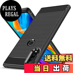 �y���������zKUJQOC �Ή� Huawei P30 Lite �p�̃P�[�X �ϏՌ� �V���R�� �Y�f�@�� ���^ �����Y�ی� �w��h�~ �Ռ��z�� �U�M���H �y�� �\�t�g ��G��ǂ� ����~�� ���o���Ղ� ���C�����X�[�d �Ή� 