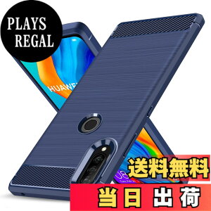 �y���������zKUJQOC �Ή� Huawei P30 Lite �p�̃P�[�X �ϏՌ� �V���R�� �Y�f�@�� ���^ �����Y�ی� �w��h�~ �Ռ��z�� �U�M���H �y�� �\�t�g ��G��ǂ� ����~�� ���o���Ղ� ���C�����X�[�d �Ή� 