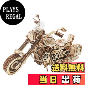 �y���������z�����ł��y���{�����̔��^���{��������t�zRobotime ���� 3D �E�b�h�p�Y���V���[�Y �F�F�؁A�T�C�Y�F�m�[�}��