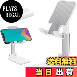 �y���������z�X�}�z�X�^���h �z���_�[�p�x�A���ƍ��������\�Ȍg�ѓd�b���X�^���h PC�X�^���h�y����~��/�[�d�֗�/�܂肽���ݎ��ziPhone/iPad/Android/Nintendo Switch Lite/Kindle�Ȃǌg�ѓd�b �^�u
