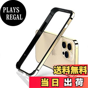 �y���������z�yYMXPY�ziPhone13Pro iPhone13 �A���~�o���p�[�P�[�X ���^��+�V���R���t���[�� ��d�\�� �����Y�ی� �y�� �X�g���b�v�� �ϏՌ� �T�C�h�o���p�[ �F�F�S�[���h�A�T�C�Y�FiPhone13/13Pro