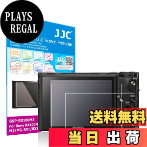 �y���������zJJC �t���ی�t�B���� Sony �p �T�C�Y�FRX100 �V���[�Y �p