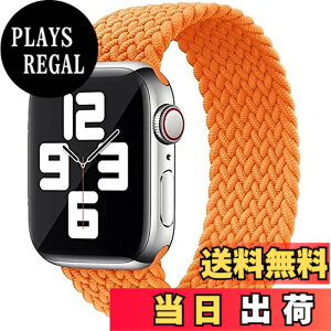 �y���������z�R���p�`�u�� apple watch �o���h iwatch �o���h �u���C�f�b�h�\�����[�v �ґg�o���h apple watch Ultra/8/7/6/5/4/3/2/1/SE�ɑΉ� �A�b�v���E�H�b�` �o���h 38MM/40MM/41MM�A42MM/44MM/45MM/49MM �F�F�I��