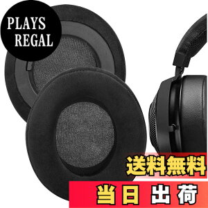 �y���������zGeekria �C���[�p�b�h Comfort �݊��� �p�b�h ���C�U�[ Razer Kraken Stormtrooper Edition/ ProV2 PewDiePie Limited Edition/ProV/ 7.1V2/ 7.1ChromaV2�w�b�h�z���ɑΉ� �p�b�h �C���[/�C���[�J�b�v (�x���A/�u