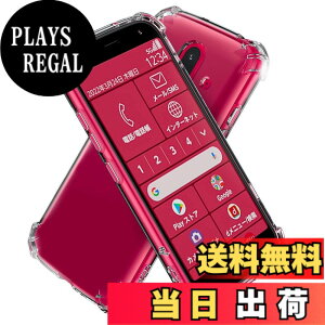�y���������zHy+ �ϏՌ� �P�[�X �J�o�[ �X�g���b�v�z�[�� �ČRMIL�K�i �N���A �Ռ��z���|�P�b�g���� TPU �P�[�X �F�F�N���A�A�T�C�Y�F�炭�炭�X�}�[�g�t�H�� F-52B