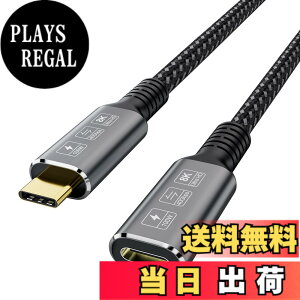 �y���������zCableDeconn USB4 8K �P�[�u�� 0.8M Thunderbolt 4 �݊�USB4 Type-c�I�X-���X�����P�[�u�� Ultra HD 8K @60Hz 100W �[�d40Gbps�f�[�^�]���O��SSDeGPU�ƌ݊���������܂� �T�C�Y�F0.8m