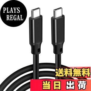 �y���������zUSB 3.2 Type C �P�[�u�� �y20Gbps�]�� 100w�}���[�d 4K@60Hz�f���o�� PD3.0/QC3.0�Ή� �z�^�C�vc �P�[�u�� Switch/Xperia/Galaxy/Google Pixel��Type-C�@��� �����ϋv �F�F�u���b�N�A�T�C�Y�F1.5m