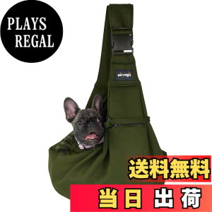 �y���������zNATUYA �y�b�g�X�����O �y�b�g �o�b�O ���^�� �L�p �L�����[�o�b�O �o�b�N�� �y�b�g �X�����O �������R �y�b�g�o�b�O �V�����_�[�o�b�O �ʋC�� ���S���[�v�t�� ���߉\ �M�t�g 