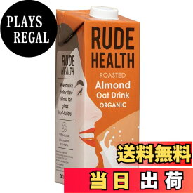 【送料無料】Rude Health ルードヘルス オーガニック アーモンド オーツミルク 1L サイズ：1L x 1本