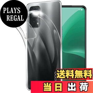 �y���������z�Ή� HTC D20 ���p�����K���X�t�B���� DH16 �t���ی�t�B���� ��U�h�~ �ɔ�0.33mm �ώw�� ������ �����ߗ� �F�FOPPO A55s�A�T�C�Y�FTPU OPPO A55s #
