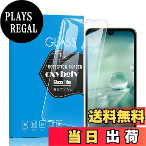 �y���������z�Ή� redmi note 9 ���p�ی�t�B���� �t���ی�t�B���� ��U�h�~ �ɔ�0.33mm �ώw�� ������ �����ߗ� �T�C�Y�FSHG06
