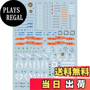 �y���������z�u��!! HG RG MG PG RE HiRM ���{�b�g MS �f�B�e�[���A�b�v�p���]�ʎ��f�J�[�� �F�FRG 1/144 RX-93-V2 Hi-�˗p�A�T�C�Y�F15.8x11.3x0.02cm