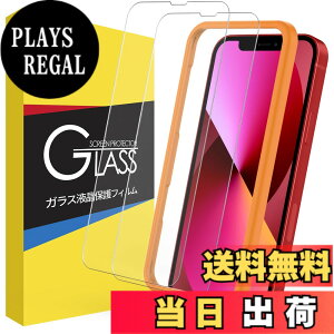 �y���������z0.1mm �ɔ��^ �K���X�t�B���� for iPhone 2019 2020 2021�ȏ� �F�F�����A�T�C�Y�FiPhone 13 mini �p