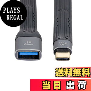 �y���������zchenyang USB C �V���[�g�t���b�g�P�[�u�� USB 2.0 Type C �f���A�� 90�x�p�x PD 65W �����[�d�f�[�^�����P�[�u�� 75MM �F�F�u���b�N�A�T�C�Y�F13 cm