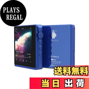 �y���������zHidizs AP80PRO-X�|�[�^�u��HiFi�~���[�W�b�N�v���[���[,�|�[�^�u��DAP�I�[�f�B�I �F�F�u���[