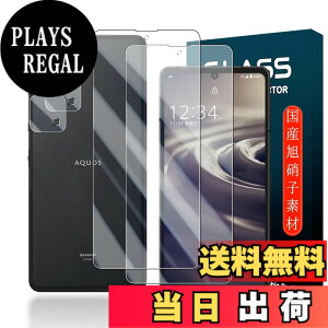 �y���������z�g�ѓd�b�E�X�}�[�g�t�H���p�X�N���[���v���e�N�^�[FFF15 �T�C�Y�FAQUOS Sense6