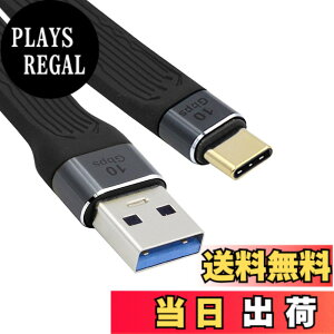 �y���������zCablecc USB-C Extension Cable Flat Slim FPC Data Cable for Laptop & Phone 13cm �F�FBlack�A�T�C�Y�F13cm