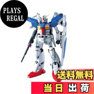 �y���������zMG �@����m�K���_��0083 STARDUST MEMORY RX-78GP01-Fb �K���_��GP01�t���o�[�j�A�� 1/100�X�P�[�� �F�Fwhite�A�T�C�Y�F31cm x 39cm x 10cm