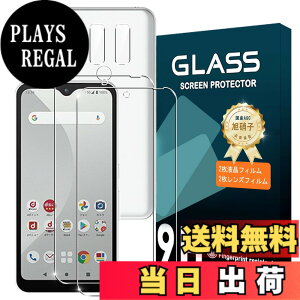 �y���������z�g�ѓd�b�E�X�}�[�g�t�H���p�X�N���[���v���e�N�^�[FFF15 �F�F�����A�T�C�Y�FArrows We F-51B
