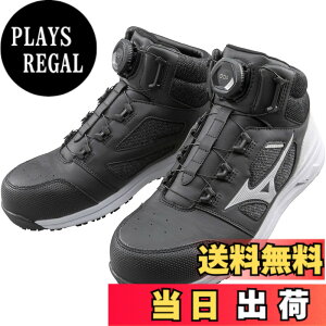 �y���������zMIZUNO(�~�Y�m) �����Y ���S�C �I�[���}�C�e�B LS273M BOA���[�N�V���[�Y �F�F�u���b�N/�z���C�g�A�T�C�Y�F27.5 cm 3E