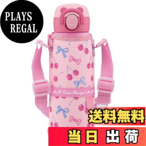 �y���������z�ۈ�_�L�b�Y�}�O_SMUA48 �F�F�`�F���[�s���N�A�T�C�Y�F480 ml