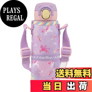�y���������z�ۈ�_�L�b�Y�}�O_SMUA48 �F�F���j�R�[���p�[�v���A�T�C�Y�F480 ml