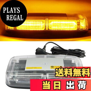 �y���������zAuovo ��]�� �_�œ� 48LED 144W 5m�R�[�h ���ƓxSMD5730 ���S ���˃~���[�{�f�B �}�O�l�b�g �E���� ���F�� �t���b�V�����C�g 12V/24V ���F �F�F�C�G���[