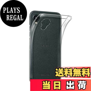 �y���������z�Ή� HTC D20 ���p�����K���X�t�B���� DH16 �t���ی�t�B���� ��U�h�~ �ɔ�0.33mm �ώw�� ������ �����ߗ� �F�FDIGNO BX2�A�T�C�Y�FTPU DIGNO BX2 #