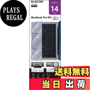 �y���������z�G���R�� MacBook Pro 14�C���` (2021) MacBook Pro 16�C���` (2021) �ی� �F�F�N���A�A�T�C�Y�F�v���e�N�^�[�t�B���� 14�C���`