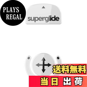 �y���������zSuperglide �}�E�X�\�[�� for Logicool Gpro X Superlight �}�E�X�t�B�[�g [ �����K���X�f�� ���E���h�G�b�a���H ���ϋv ���ᖀ�C Super Smooth ] �F�F�z���C�g
