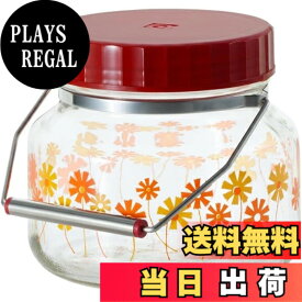 【送料無料】アデリア(ADERIA) 【 アデリアレトロ 梅酒瓶 貯蔵びん 化粧箱入 日本製 】 シリーズ 色：1L アリス、サイズ：1L