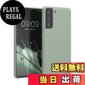 �y���������zkwmobile �X�}�z�P�[�X Samsung Galaxy S20 FE�Ή� �P�[�X - TPU ���L�b�h �V���R�� �J�o�[ - �ϏՌ� ���h�~ �T���T�� Case �F�F�O���[���O���[�A�T�C�Y�FGalaxy S21