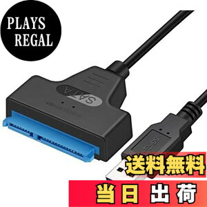 �y���������zSATA-USB 3.0 �ϊ��P�[�u�� 2.5�C���` SSD/HDD�p �����]�� �e��2TB Windows/Mac OS ���Ή�