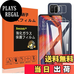 �y���������zseninhi �Ή� �F�F�����A�T�C�Y�F�Ή� OPPO-A73