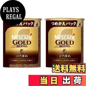 �y���������z�l�X�J�t�F �S�[���h�u�����h �F�F�������F�A�T�C�Y�F55gx2(��55�t��)