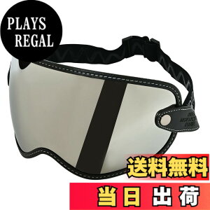 �y���������z�yRIDEZ(���C�Y)�z MOTO ZERO VISOR �w�����b�g �o�C�U�[ �F�FSILVER MIRROR