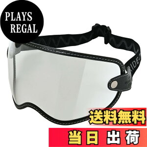 �y���������z�yRIDEZ(���C�Y)�z MOTO ZERO VISOR �w�����b�g �o�C�U�[ �F�FCLEAR
