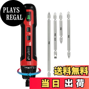 �y���������zCVVITOO �d���h���C�o�[ 3.6V �R�[�h���X �h���C�o�[�L�b�g �d���g���N 6N.m �蓮 20N.m ���� USB Type-C �[�d�� �ƒ�p ���^�Ƌ� �g�ݗ��� �C�� DIY �F�F��3�A�T�C�Y�F���^