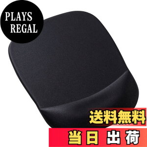 �y���������z�T�����T�v���C(Sanwa Supply) �ᔽ�����X�g���X�g�t���}�E�X�p�b�h(�u���b�N) MPD-MU1NBK2 �F�F�u���b�N�A�T�C�Y�FW180xD240xH24mm