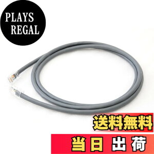�y���������zMOGAMI ���K�~ 3367 NEGLEX �C���T�[�g LAN�P�[�u�� �T�C�Y�F0.5m