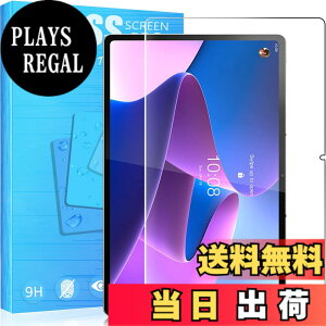 �y���������zFOR �p�̃K���X�t�B���� �����K���X�t�B����1 �F�FNEC LAVIE Tab T12 T1295