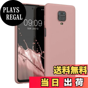 �y���������zkwmobile �X�}�z�P�[�X Xiaomi Redmi Note 9S / 9 Pro / 9 Pro Max�Ή� �P�[�X - �ɔ� TPU �V���R�� �}�C�N���t�@�C�o�[ ���F �F�F�E�B���^�[ ���[�Y�A�T�C�Y�FRedmi Note 9S / 9 Pro / 9 Pro Max