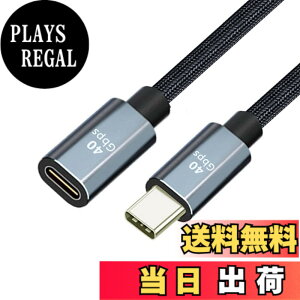 �y���������zNFHK OCuLink 50cm PCIe x SFF-8611 8���[�� x �f���A��SFF-8643 HD 4x SSD�f�[�^�p�A�N�e�B�u�P�[�u�� �F�FChrome�A�T�C�Y�F80cm