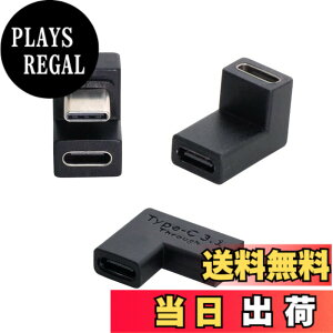 �y���������zCablecc 3pcs / lot USB3.1�^�C�vC�I�X���X-USB-C���X�d���f�[�^NS�X�C�b�`����ѓd�b�p10Gbps�A�_�v�^�[ �F�FBLACK 3PCS ADAPTER-USB3.1 Female