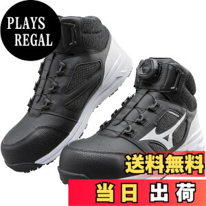 �y���������zMIZUNO(�~�Y�m) �����Y ���S�C �I�[���}�C�e�B LS273M BOA���[�N�V���[�Y �F�F�u���b�Nx�z���C�g(09)�A�T�C�Y�F25.5 cm