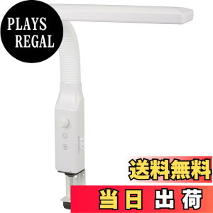 �y���������z�I�[���d�@ LED�N�����v���C�g �F�F�z���C�g�A�T�C�Y�F33 cm (W) x 8 cm (D) x 48 cm (H) with a 46 cm arm