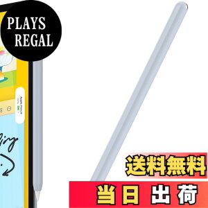 �y���������zAhaStyle �����^ Apple Pencil �V���R���ی�P�[�X Apple Pencil ��񐢑�̂݁i Apple iPad Pro 11 ��12.9�C���`�j�ɓK�p �F�F���C�g�u���[�A�T�C�Y�F�P�F1�{