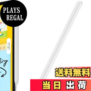 �y���������zAhaStyle �����^ Apple Pencil �V���R���ی�P�[�X Apple Pencil ��񐢑�̂݁i Apple iPad Pro 11 ��12.9�C���`�j�ɓK�p �F�F�z���C�g�A�T�C�Y�F�P�F1�{