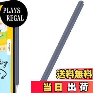 �y���������zAhaStyle �����^ Apple Pencil �V���R���ی�P�[�X Apple Pencil ��񐢑�̂݁i Apple iPad Pro 11 ��12.9�C���`�j�ɓK�p �F�F�l�C�r�[�A�T�C�Y�F�P�F1�{